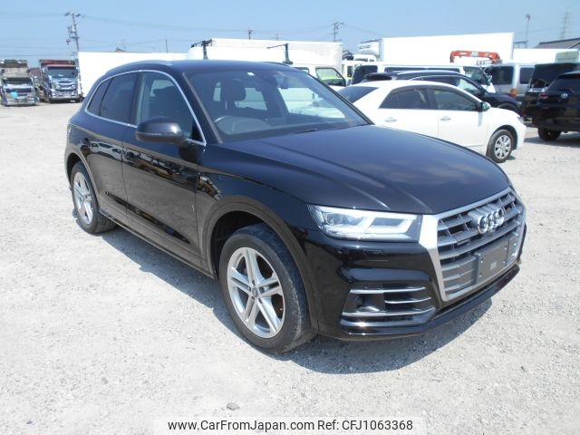 audi q5 2018 -AUDI--Audi Q5 DBA-FYDAXS--WAUZZZFY2J21341**---AUDI--Audi Q5 DBA-FYDAXS--WAUZZZFY2J21341**- image 1