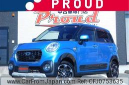 daihatsu cast 2015 -DAIHATSU--Cast LA250S--LA250S-0015514---DAIHATSU--Cast LA250S--LA250S-0015514-