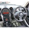 mini mini-others 2016 CFJ8965225 image 3