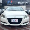 honda cr-z 2011 CFJ1705747 image 13