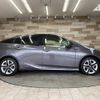 toyota prius 2016 quick_quick_DAA-ZVW50_ZVW50-8021282 image 14