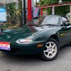 mazda eunos-roadster 1997 GOO_JP_700055109230250530001 image 20