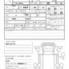 isuzu forward 2013 quick_quick_TKG-FRR90S2_FRR90-7043236 image 16
