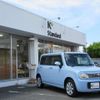 suzuki alto-lapin 2011 -SUZUKI--Alto Lapin DBA-HE22S--HE22S-218861---SUZUKI--Alto Lapin DBA-HE22S--HE22S-218861- image 5