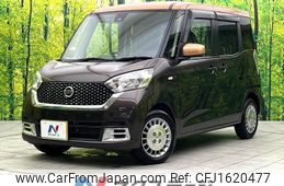 nissan dayz-roox 2019 CFJ1620477