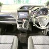 toyota voxy 2015 -TOYOTA--Voxy DBA-ZRR80W--ZRR80-0109807---TOYOTA--Voxy DBA-ZRR80W--ZRR80-0109807- image 2