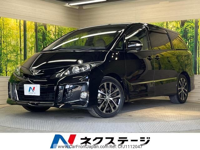 toyota estima 2014 quick_quick_ACR50W_ACR50-0186326 image 1