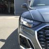 audi q5 2023 CFJ1710528 image 27