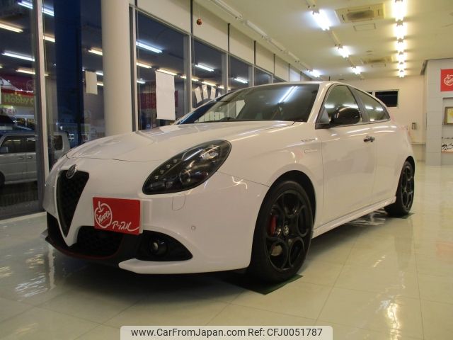 alfa-romeo giulietta 2021 -ALFA ROMEO--Alfa Romeo Giulietta 7BA-94018P--ZAR94000007551913---ALFA ROMEO--Alfa Romeo Giulietta 7BA-94018P--ZAR94000007551913- image 1