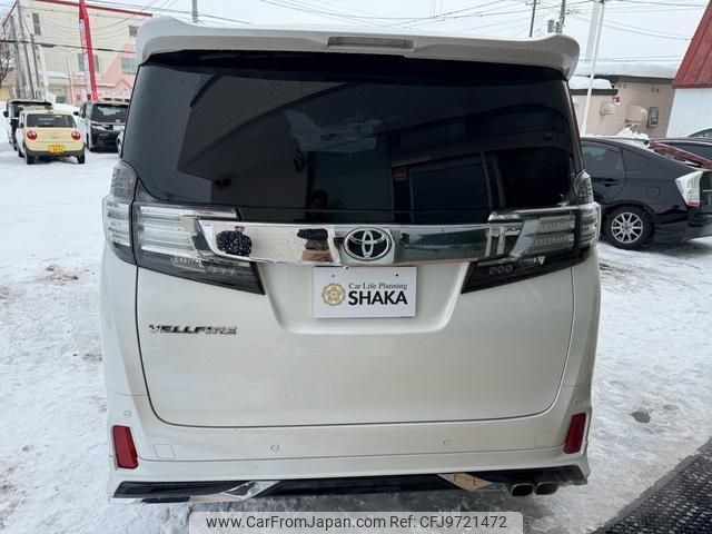 toyota vellfire 2015 -TOYOTA--Vellfire DBA-AGH35W--AGH35-0005221---TOYOTA--Vellfire DBA-AGH35W--AGH35-0005221- image 2