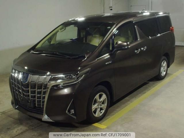 lexus nx 2022 CFJ1709001 image 1
