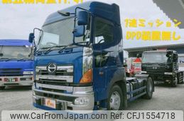 hino profia 2004 CFJ1554718