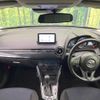 mazda demio 2016 -MAZDA--Demio DBA-DJ3FS--DJ3FS-163911---MAZDA--Demio DBA-DJ3FS--DJ3FS-163911- image 2