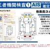 mazda demio 2015 -MAZDA--Demio LDA-DJ5FS--DJ5FS-137548---MAZDA--Demio LDA-DJ5FS--DJ5FS-137548- image 5