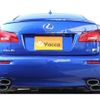 lexus is-f 2008 AUTOSERVER_F5_2941_292 image 24