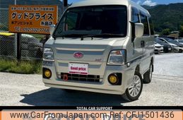 subaru sambar 2011 CFJ1501436