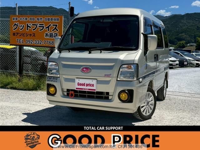 subaru sambar 2011 CFJ1501436 image 1