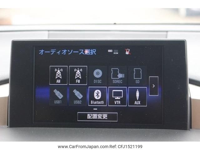 lexus nx 2016 CFJ1521199 image 2