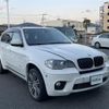 bmw x5 2012 -BMW--BMW X5 ABA-ZV44--WBAZV81020L394876---BMW--BMW X5 ABA-ZV44--WBAZV81020L394876- image 1