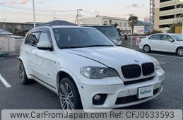 bmw x5 2012 -BMW--BMW X5 ABA-ZV44--WBAZV81020L394876---BMW--BMW X5 ABA-ZV44--WBAZV81020L394876-