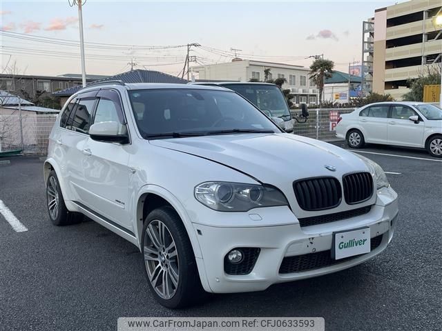 bmw x5 2012 -BMW--BMW X5 ABA-ZV44--WBAZV81020L394876---BMW--BMW X5 ABA-ZV44--WBAZV81020L394876- image 1