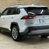 toyota rav4 2019 quick_quick_6BA-MXAA54_MXAA54-4007016 image 17