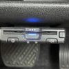 nissan note 2018 -NISSAN--Note DAA-HE12--HE12-167077---NISSAN--Note DAA-HE12--HE12-167077- image 6