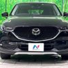 mazda cx-5 2020 -MAZDA--CX-5 3DA-KF2P--KF2P-402721---MAZDA--CX-5 3DA-KF2P--KF2P-402721- image 15