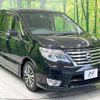 nissan serena 2015 -NISSAN--Serena DAA-HFC26--HFC26-266960---NISSAN--Serena DAA-HFC26--HFC26-266960- image 18