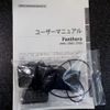 honda s2000 2008 -HONDA--S2000 ABA-AP2--AP2-1100647---HONDA--S2000 ABA-AP2--AP2-1100647- image 30