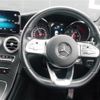 mercedes-benz glc-class 2020 -MERCEDES-BENZ--Benz GLC 3DA-253915--W1N2539152F795531---MERCEDES-BENZ--Benz GLC 3DA-253915--W1N2539152F795531- image 12