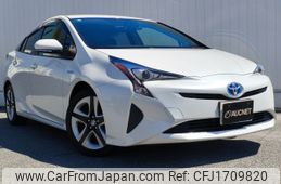 toyota prius 2016 CFJ1709820