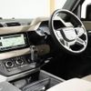 land-rover defender 2023 CFJ1858120 image 15