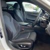 bmw 5-series 2018 CFJ1743298 image 5