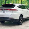 toyota harrier 2021 -TOYOTA--Harrier 6AA-AXUH80--AXUH80-0015849---TOYOTA--Harrier 6AA-AXUH80--AXUH80-0015849- image 5