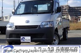 toyota townace-truck 2019 GOO_NET_EXCHANGE_0704331A30241219W001