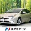 toyota prius 2016 -TOYOTA--Prius DAA-ZVW51--ZVW51-8002753---TOYOTA--Prius DAA-ZVW51--ZVW51-8002753- image 1