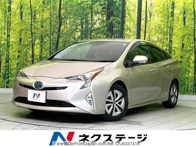 toyota prius 2016 -TOYOTA--Prius DAA-ZVW51--ZVW51-8002753---TOYOTA--Prius DAA-ZVW51--ZVW51-8002753- image 1