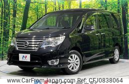 nissan serena 2014 quick_quick_FNC26_FNC26-031383