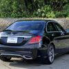 mercedes-benz c-class 2021 quick_quick_3DA-205014_W1K2050142R574598 image 3