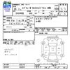 suzuki every-wagon 2014 CFJ1565580 image 3