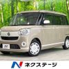 daihatsu move-canbus 2020 -DAIHATSU--Move Canbus 5BA-LA800S--LA800S-0223294---DAIHATSU--Move Canbus 5BA-LA800S--LA800S-0223294- image 1