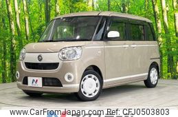 daihatsu move-canbus 2020 -DAIHATSU--Move Canbus 5BA-LA800S--LA800S-0223294---DAIHATSU--Move Canbus 5BA-LA800S--LA800S-0223294-