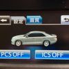 toyota crown 2015 CFJ1690891 image 19