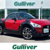 daihatsu copen 2015 -DAIHATSU--Copen DBA-LA400K--LA400K-0010914---DAIHATSU--Copen DBA-LA400K--LA400K-0010914- image 1