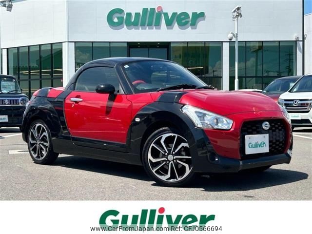 daihatsu copen 2015 -DAIHATSU--Copen DBA-LA400K--LA400K-0010914---DAIHATSU--Copen DBA-LA400K--LA400K-0010914- image 1