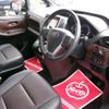 toyota esquire 2016 -TOYOTA--Esquire DBA-ZRR80G--ZRR80-0221710---TOYOTA--Esquire DBA-ZRR80G--ZRR80-0221710- image 3