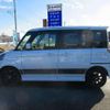 suzuki spacia 2014 -SUZUKI 【久留米 580ﾜ5930】--Spacia MK32S--549255---SUZUKI 【久留米 580ﾜ5930】--Spacia MK32S--549255- image 26