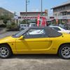 honda beat 1991 -HONDA--Beat PP1--1020713---HONDA--Beat PP1--1020713- image 23