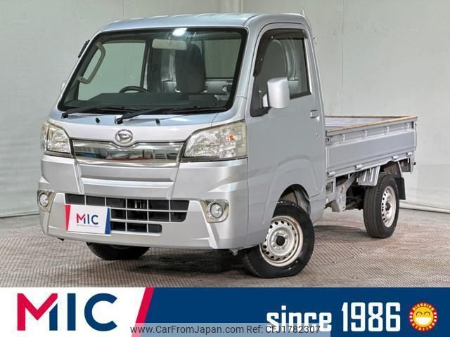 daihatsu hijet-truck 2015 CFJ1782307 image 1